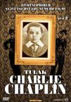 TULK CHARLIE CHAPLIN dvd 2